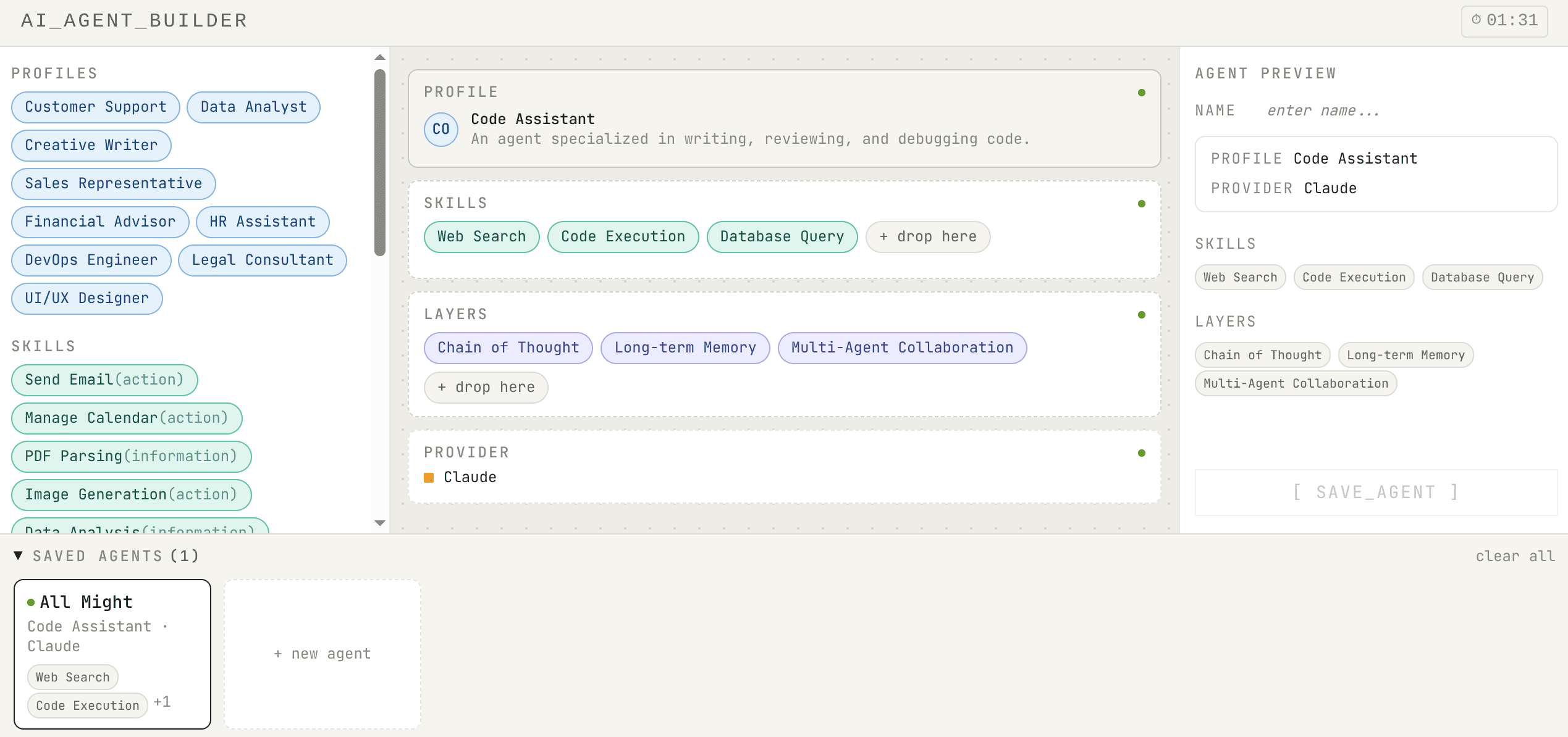 AI Agent Profile Builder